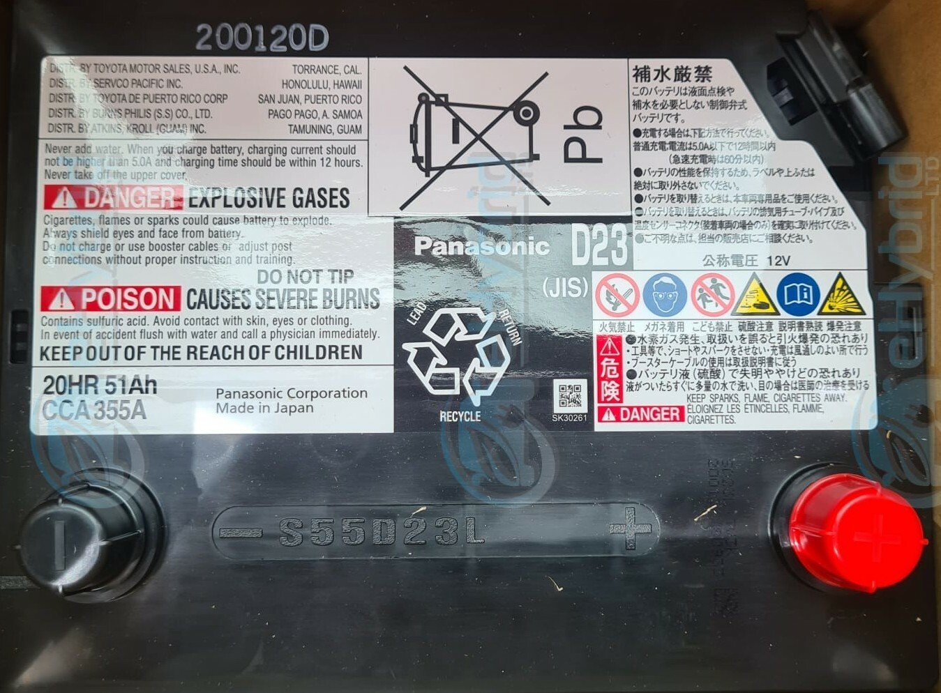 Genuine Toyota Estima 12V Battery Temperatu Sensor S55D23L Panasonic 28800-28071 - Image 2