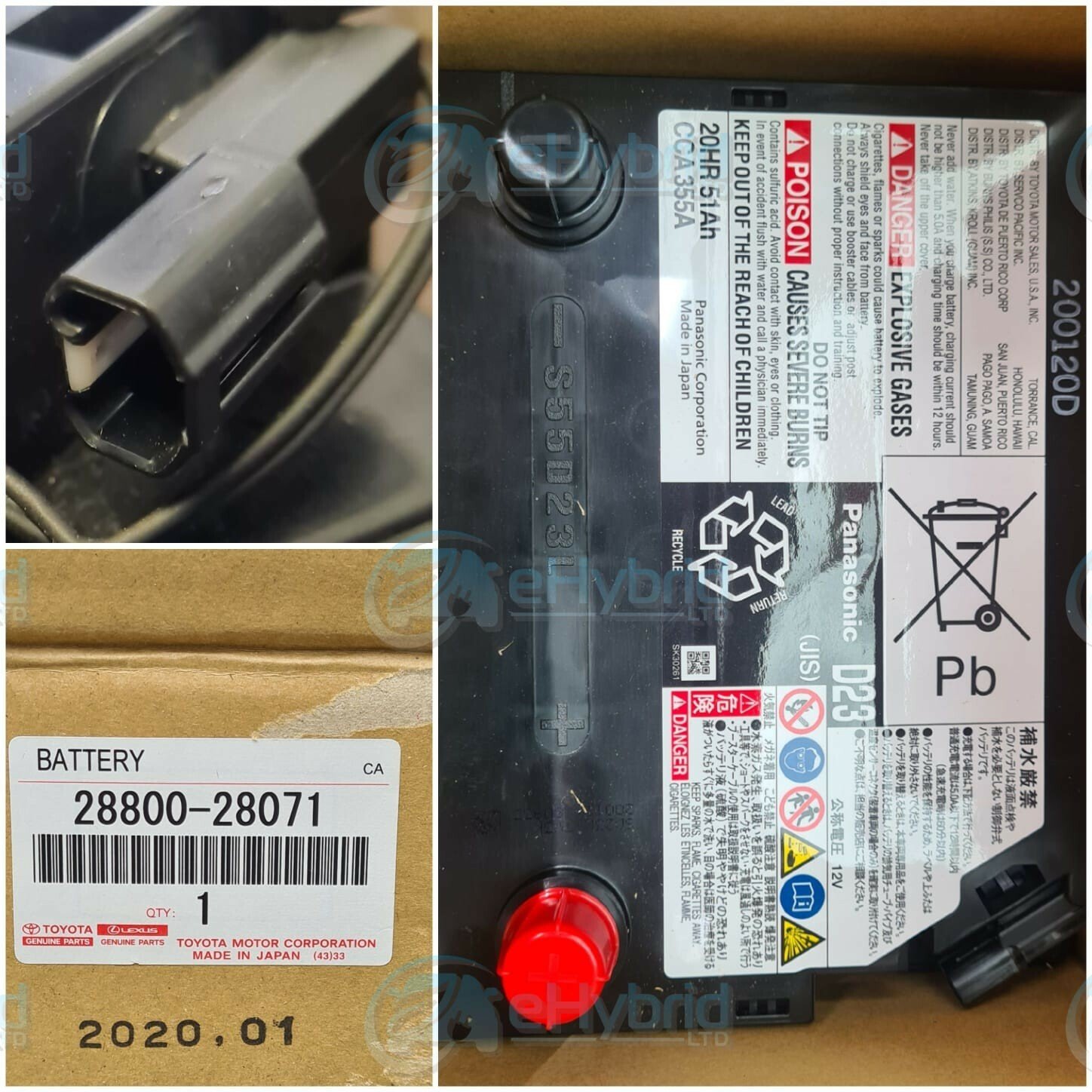 Genuine Toyota Estima 12V Battery Temperatu Sensor S55D23L Panasonic 28800-28071