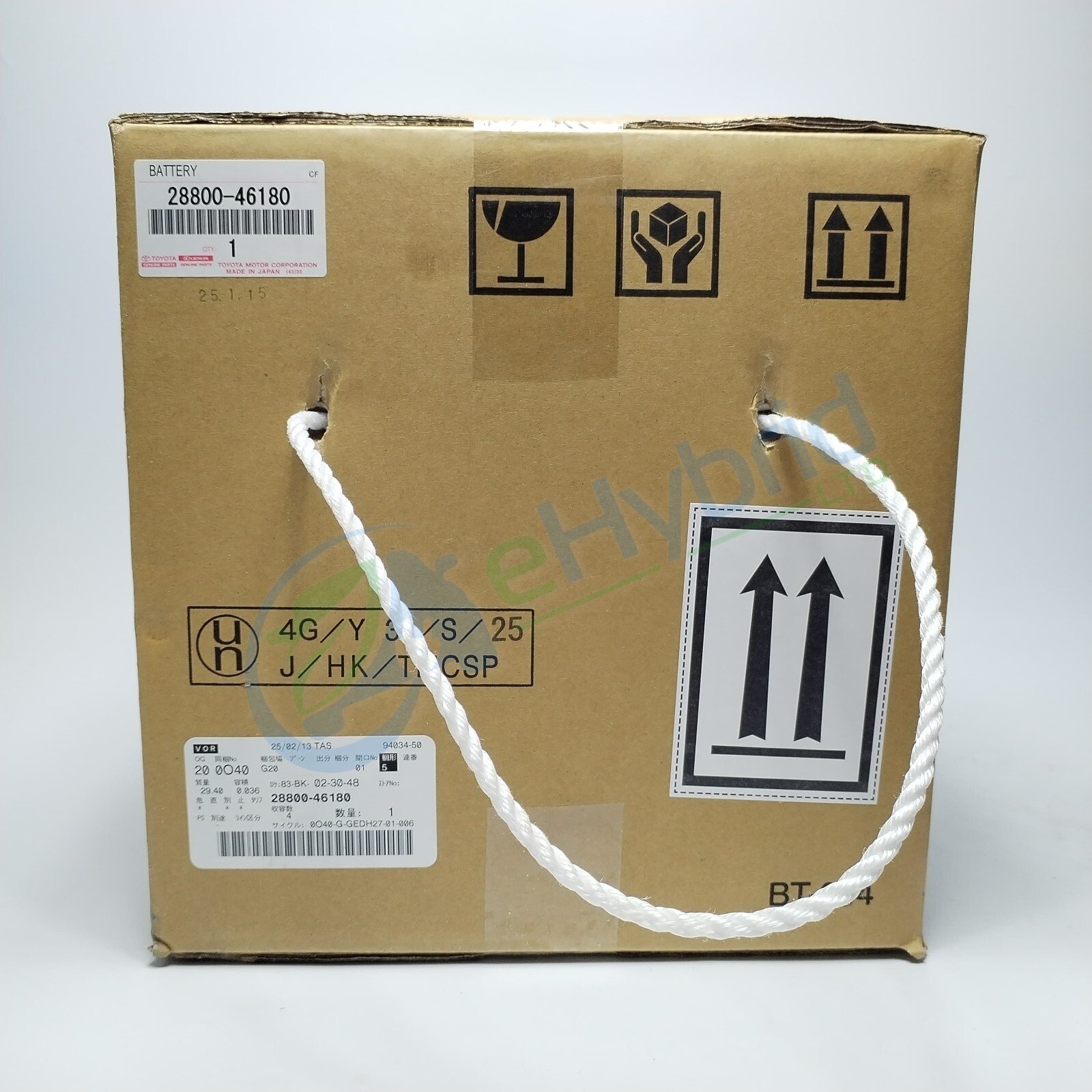 Genuine Toyota Crown 36V Battery GBS12 2001-2018 V36-D26A Oem 28800-46180 JKS175 - Image 2
