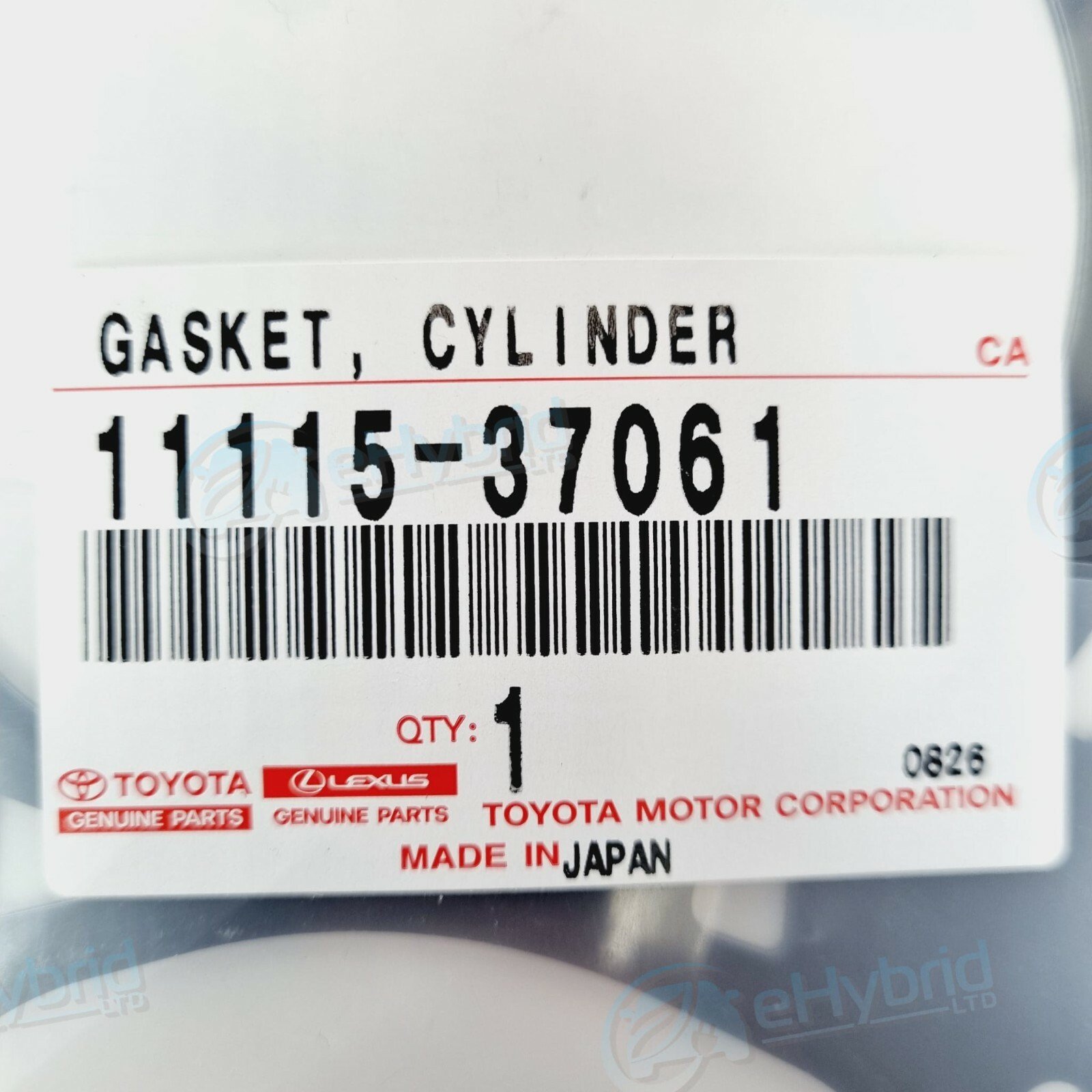 Toyota Prius Plus Head Gasket Cylinder Head Gasket 1.8L 2ZR-FXE ZVW30 2012 -2020 - Image 3