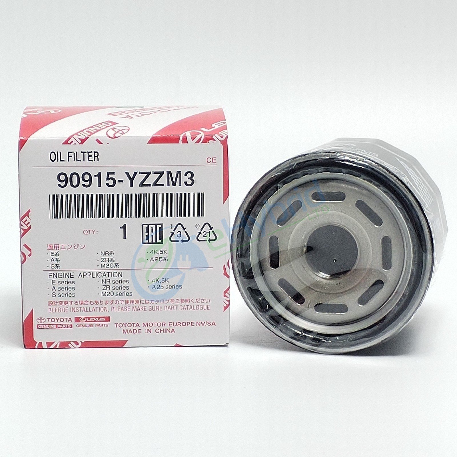 Toyota iQ Service Kit Kgj10 2008-15 With 5W30 Aisin Oil & Genuine Toyota Filters - Image 2