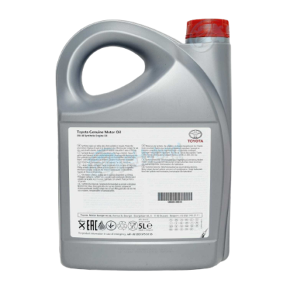 GENUINE TOYOTA 5W40 SYNTHETIC ENGINE OIL 5 LITRE MOTOR OIL 08880-80835