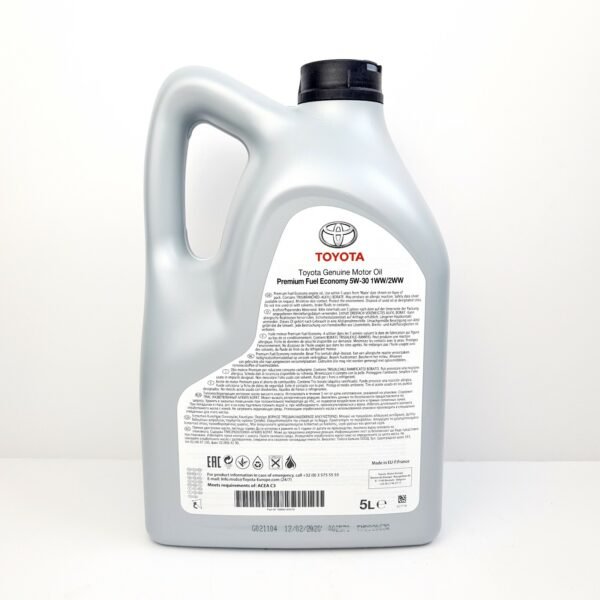 GENUINE TOYOTA VERSO D-4D 5W30 1WW/2WW ENGINE OIL TOYOTA 1WW/2WW DIESEL ENGINE - Image 3