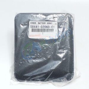 Genuine Toyota Auris Hybrid ZVW186 Battery Service Cover Oem Part 58441-02060-C1