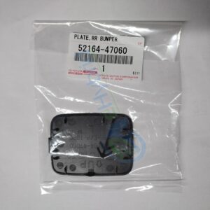 Genuine Toyota Prius Phv Rear Bumper Plate Cover 2018-2022 Oem 52164-47060 Lh