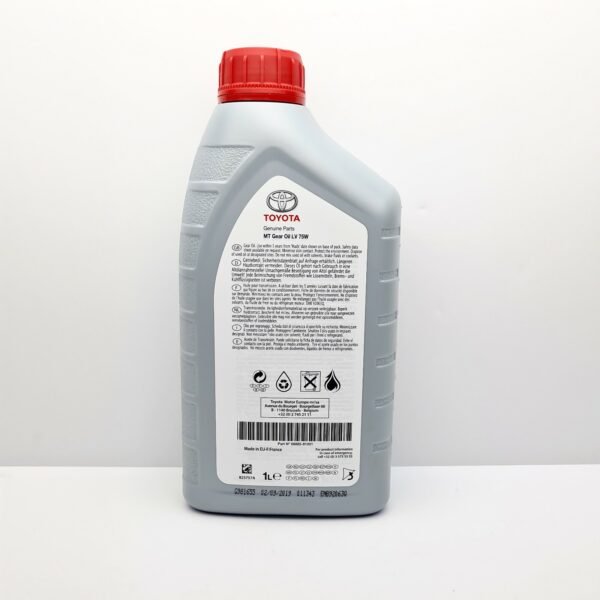 GENUINE TOYOTA MANUAL TRANSMISSION GEAR OIL LV-75W MT OEM PART 08885-81001 - Image 6