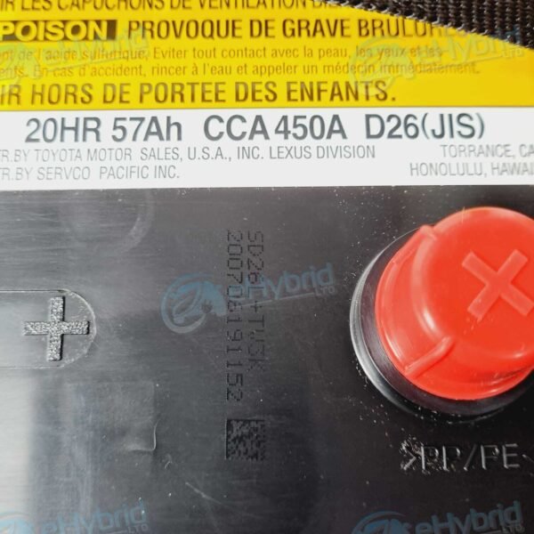 Genuine Lexus GS250 12V Battery S65D26L D26 Panasonic GS 2012-2015 28800-31410 - Image 7
