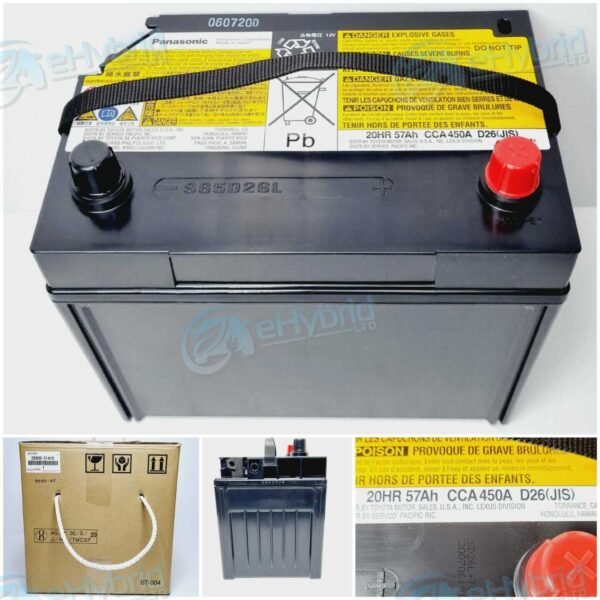 Genuine Lexus GS250 12V Battery S65D26L D26 Panasonic GS 2012-2015 28800-31410
