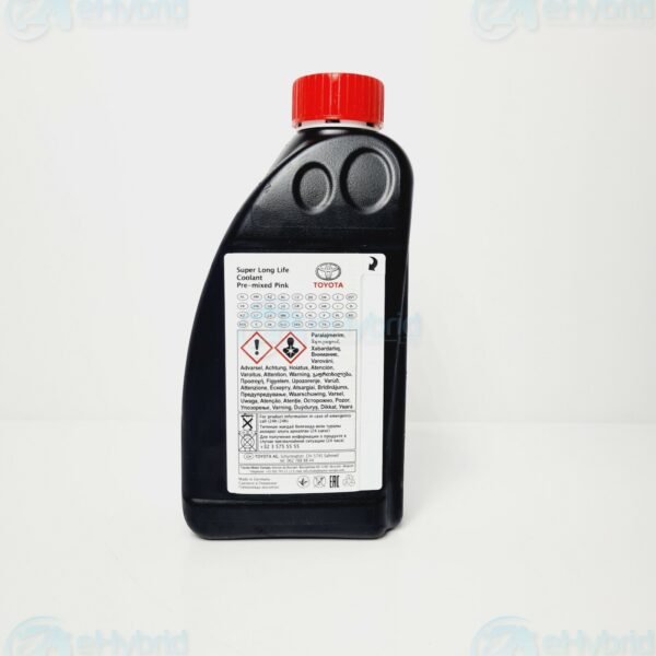 GENUINE LEXUS GS450H SUPER LONG LIFE PINK COOLANT PRE MIXED READY ANTIFREEZE - Image 6
