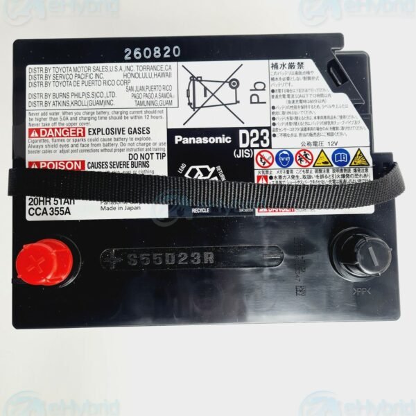 Genuine Toyota Rav4 Battery 12V Panasonic S55D23R 51AH Rav4 Hybrid 28800-28100 - Image 3