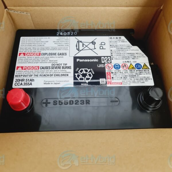 Genuine Toyota Rav4 Battery 12V Panasonic S55D23R 51AH Rav4 Hybrid 28800-28100 - Image 5