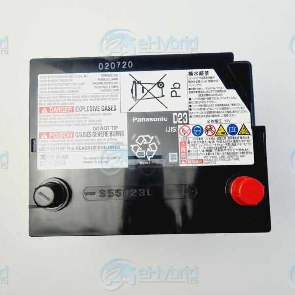 LEXUS RX450H 12V BATTERY GENUINE OEM PANASONIC S55D23L 2008 TO 2015 28800-31291 - Image 6